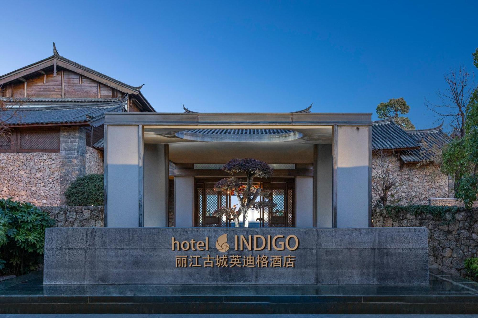 Hotel Indigo Lijiang Ancient Town By Ihg Exterior photo